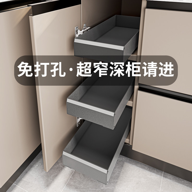 厨房超深柜拉篮抽屉式橱柜内置物架窄缝调味料抽拉式小尺寸收纳架