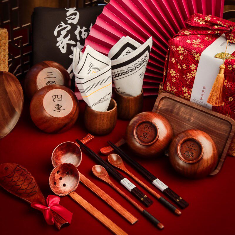 送新人夫妇新婚礼物乔迁祝福实木餐具暖房新居中式结婚创意礼品套