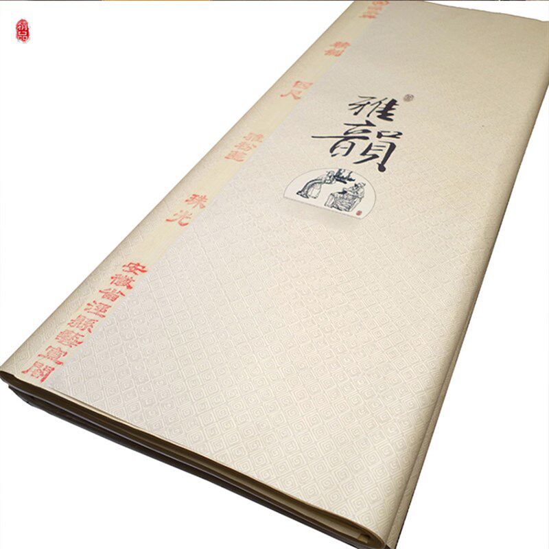 蜡染花粉珠光雅粉精制四尺云母珠光笺长纤维牙粉笺国展书法创作