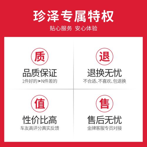 05-24款奥迪后备箱垫a4l a6l a3l a5 a7 q5l q3 q2l 尾箱垫2024款