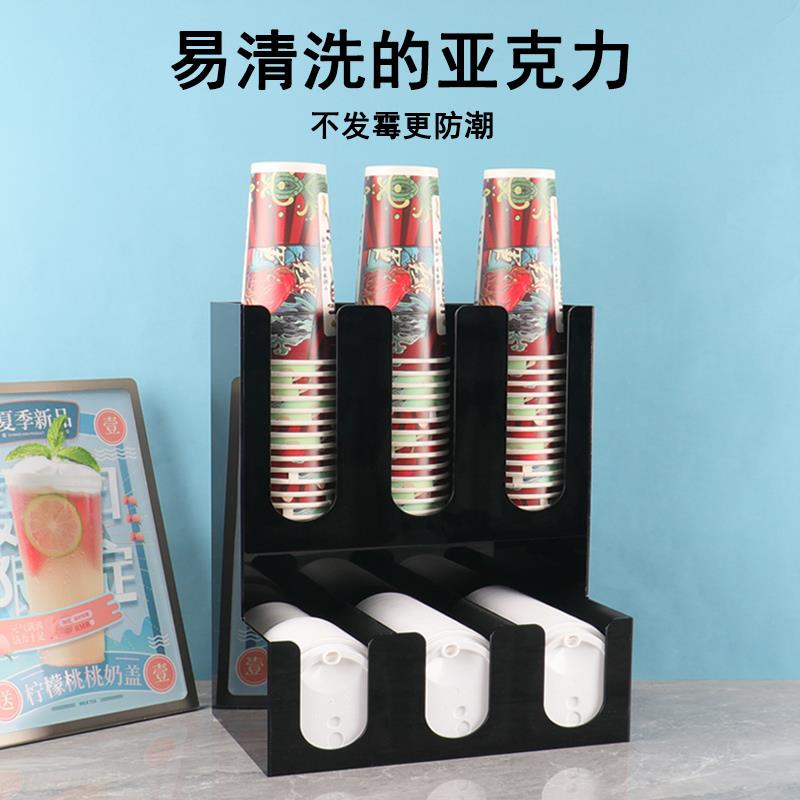 奶茶店咖啡厅一次性纸杯架吸管收纳盒分杯器组合吧台用品外带杯架