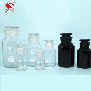 蜀牛广口瓶玻璃瓶带盖高硼硅储存密封罐磨口磨砂口泡酒玻璃瓶酒瓶