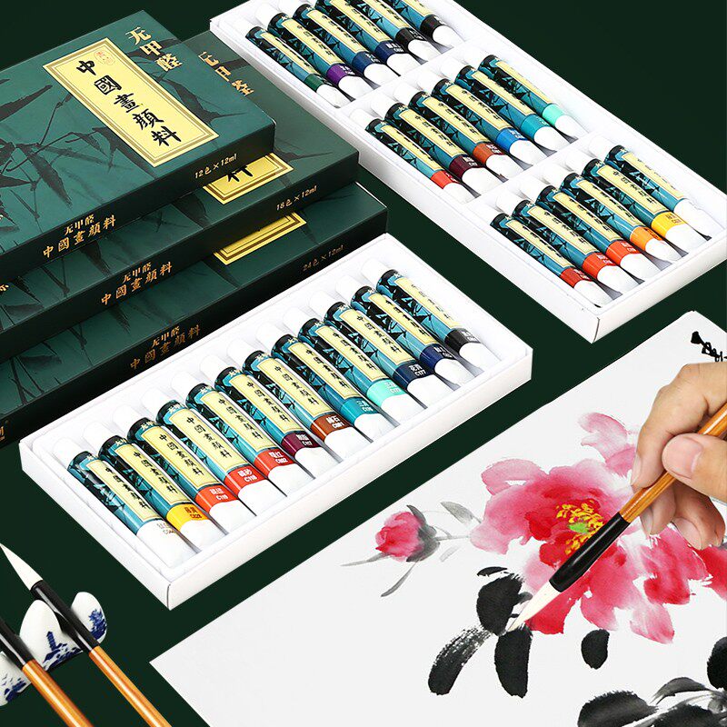 青竹中国画颜料初学者套装用品工具入门全套水墨画工笔画盒装矿物