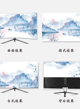 中国风电视罩套台式挂式曲屏通用家用装饰电视电脑屏幕防尘罩盖布