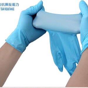 妙康一次性丁晴手套加厚橡胶家务洗碗劳保防油耐酸磨胶皮乳胶手套