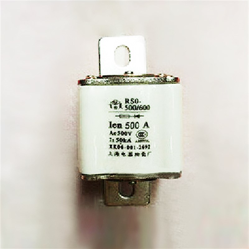 RSO系列快速熔断器 RS0-500A 600A 500V 熔断体