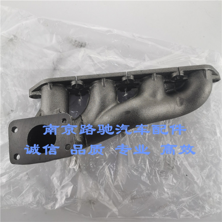 适用于荣威550 750 名爵MG7 MG6 排气歧管 排气支管 1.8T