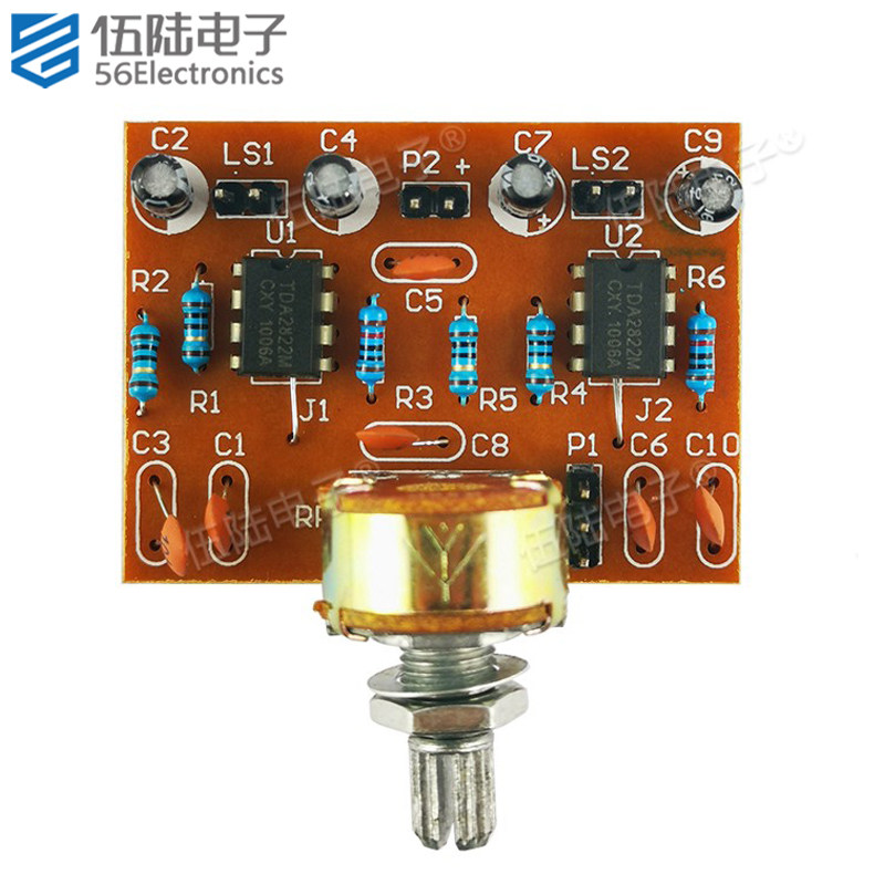 TDA2822双声道BTL功放板电子制作DIY套件焊接练习电路板TJ-56-169