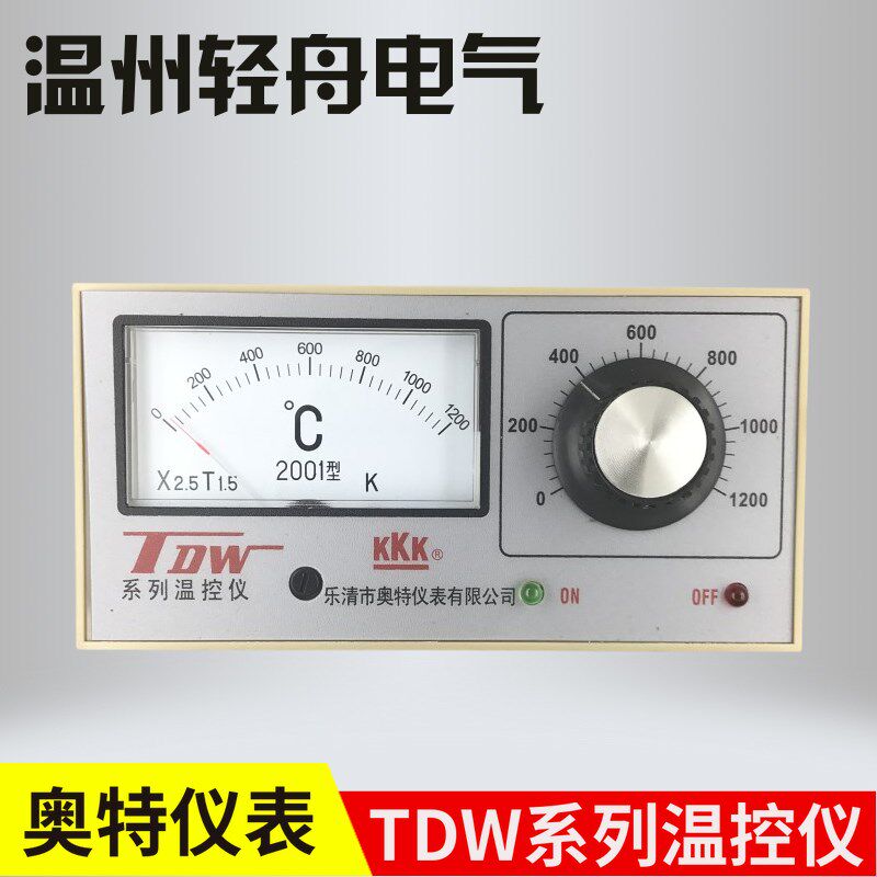 奥特仪表有限公司TDW系列温控仪TDW-2001型2002型指针式温控器