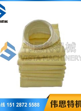 特殊订制高温除尘布袋 玻璃纤维针刺毡布袋 环保除尘设备配件