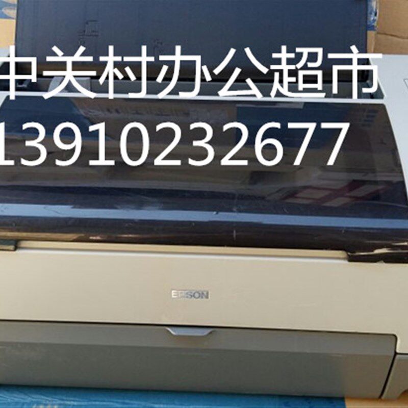 EPSON爱普生R1390/R1400专业照片打印机 成色好 没有上过连供