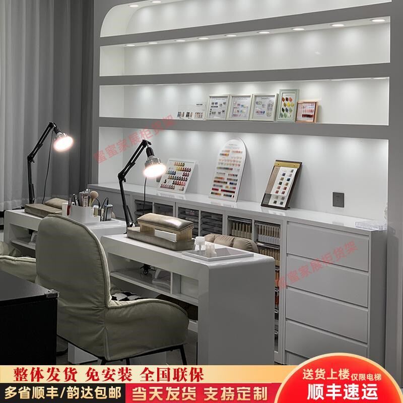 美甲店展示柜美甲柜子甲油胶收纳柜落地柜指甲油色板墙柜储物边柜