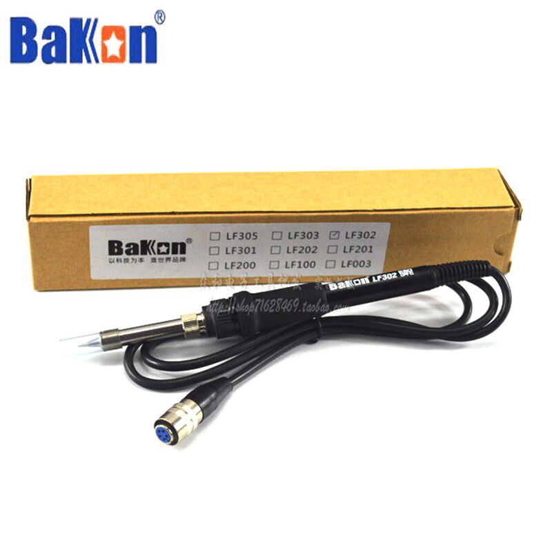 原装 Bakan高频焊台BK3500原配手柄LF302 BK3200硅胶线 高质芯