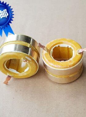 汽油发电机配件2/3KW-5/6kw/7.5kw千瓦168F 188 190F铜环导电滑环