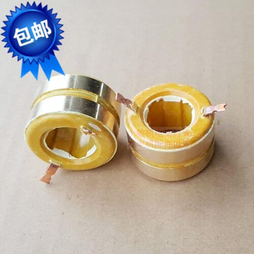 汽油发电机配件2/3KW-5/6kw/7.5kw千瓦168F 188 190F铜环导电滑环