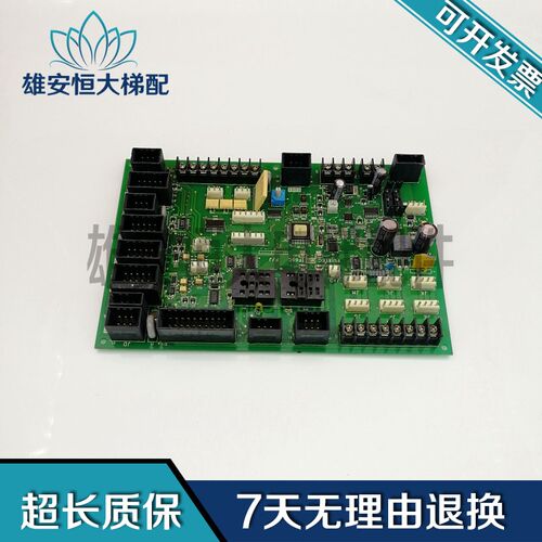 FUJITEC华升富士达电梯门机接口板IF66A/IF66C F/J品质保障现货出