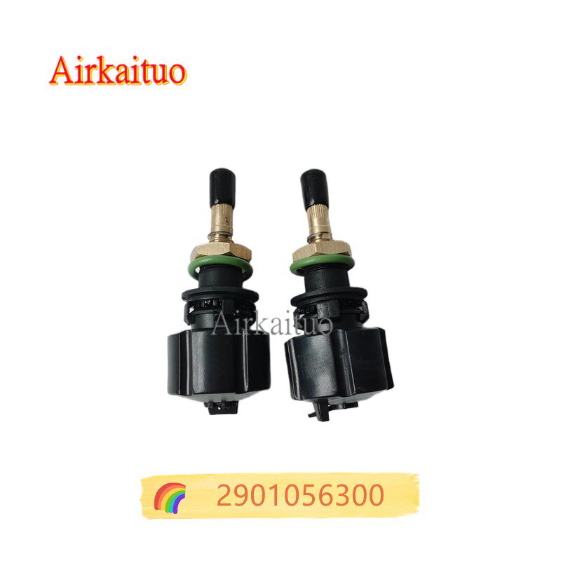 阿特拉斯精密过滤器内部排水器2901056300内置排污阀保养包排水阀