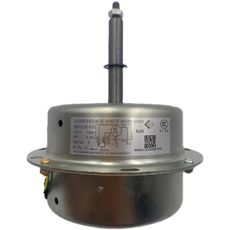 全新通用空调内外机风机两三匹电机马达YDK40YDK-60-6 YDK60-6J