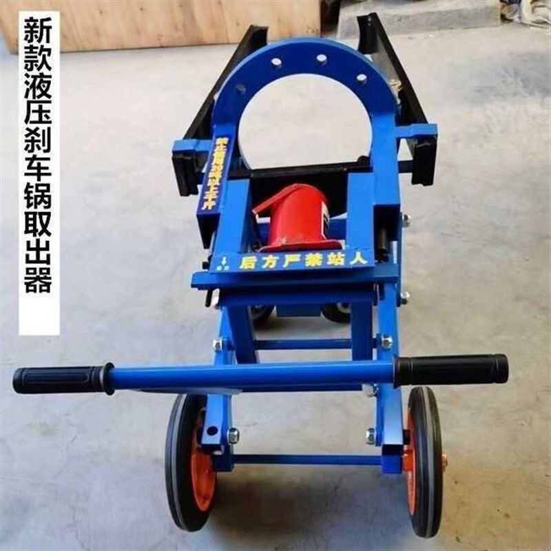 刹车鼓拉马新款液压大车刹车锅拉拔器轮毂取出器制动鼓刹车盆拉马