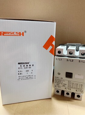 3TF49厂家直销交流接触器CJX1-85/22 银点品质保证
