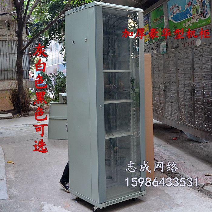 加厚2米机柜42U豪华型服务器机柜 600*600*2000mm网络交换机机箱