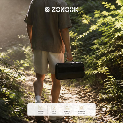 ZONOOK爻阁户外战术收纳包EDC扩展包便携工具包简约魔术贴杂物包