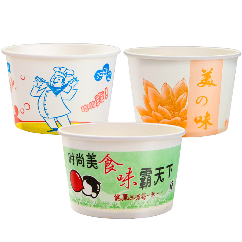 烤冷面打包盒子一次性碗纸碗新三号整箱批带盖商家用臭豆腐热干面