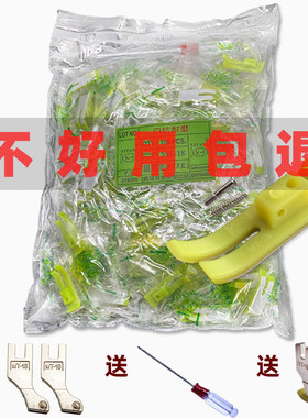 电脑平缝机塑料压脚皮缝纫机压脚特耐磨加厚牛筋底板高级胶压脚板