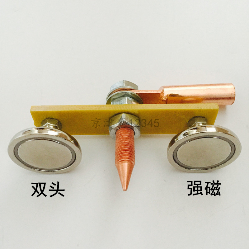 电焊机磁力搭铁神器重型搭铁地线夹新型接地强磁搭铁头配件双磁头