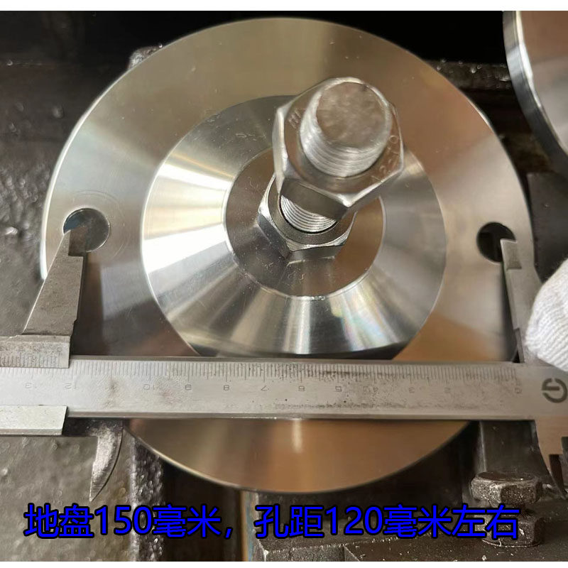 底盘150重型304不锈钢固定机脚可调节脚杯支撑脚机械地脚螺丝防锈