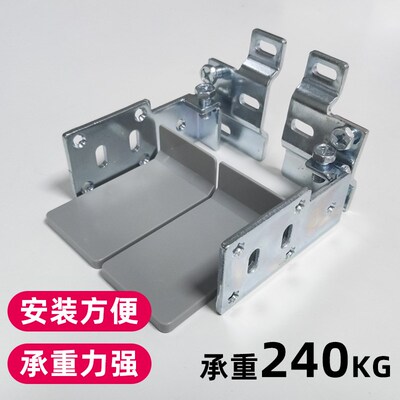 浴室吊码特重型悬空柜挂码悬挂电视柜卫柜抽屉书桌柜壁挂五金配件