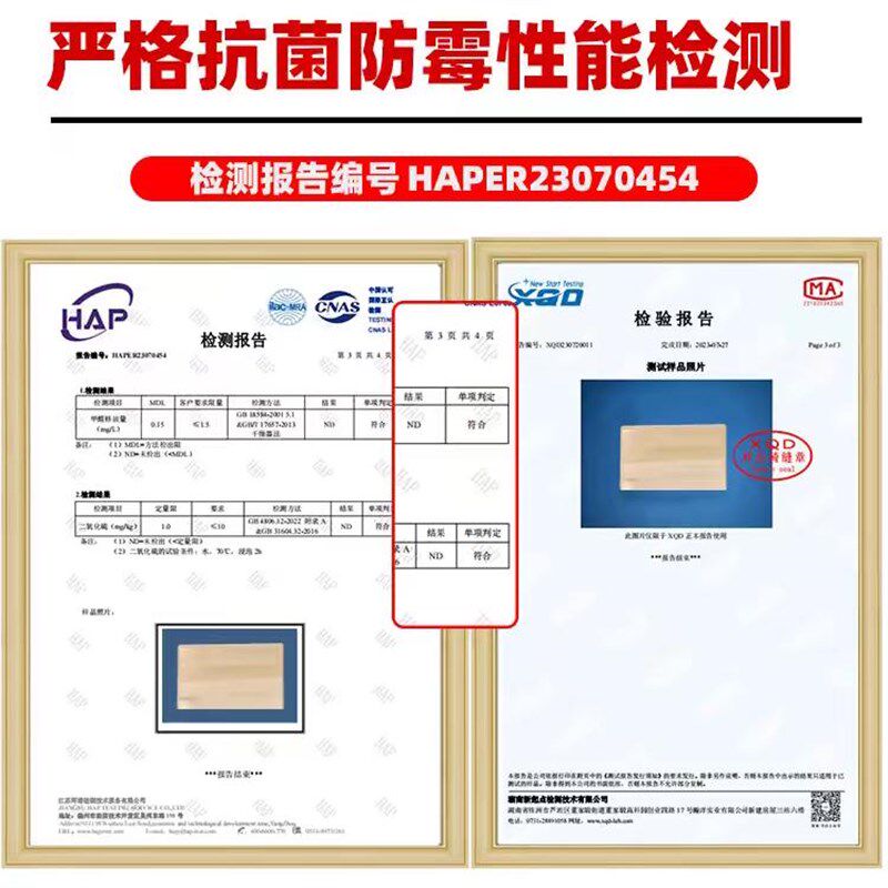 定制柳木案板超大号揉面板商用擀面板家用和面板厨房专用面点案板