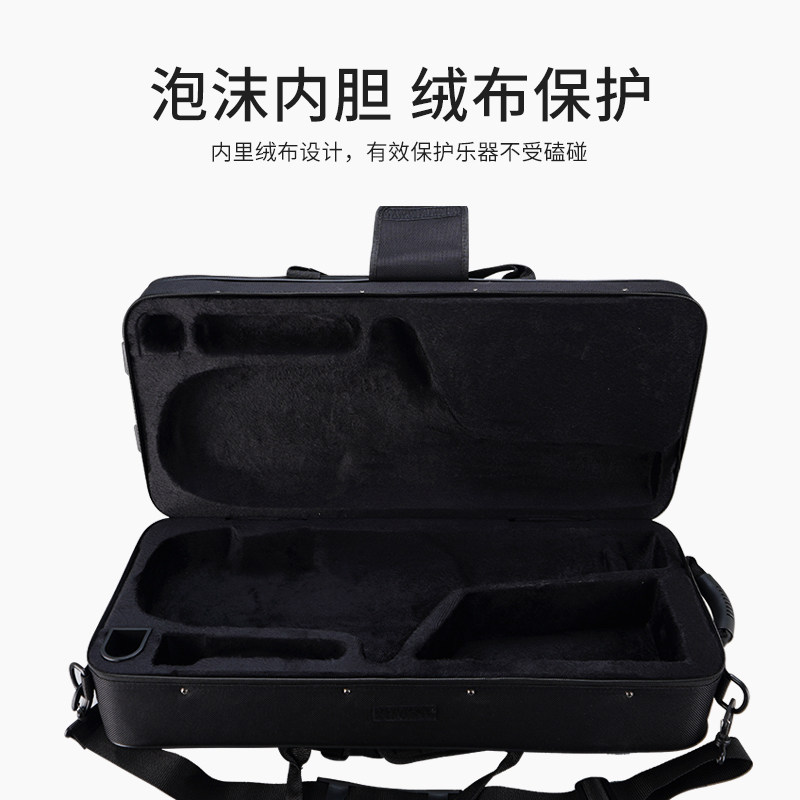 MEIDASI 降E调中音萨克斯箱包背包双肩帆布包无纺布通用防摔抗压
