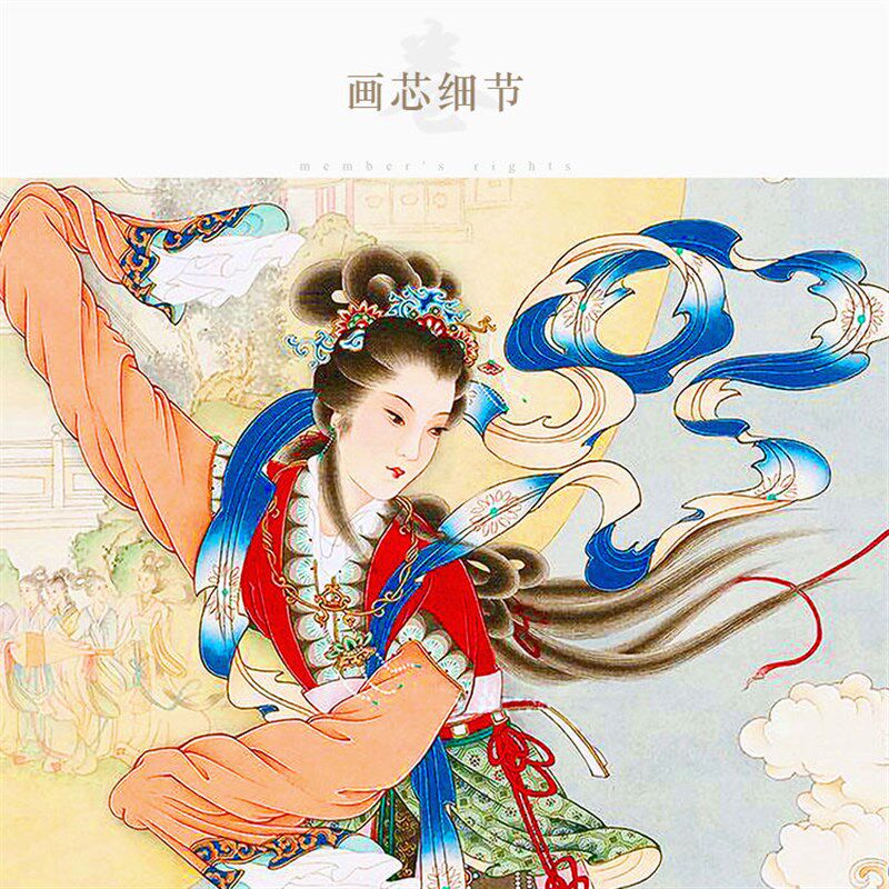 嫦娥奔月图画像 任率英仕女美女人物画 中秋节日装饰字画卷轴挂画