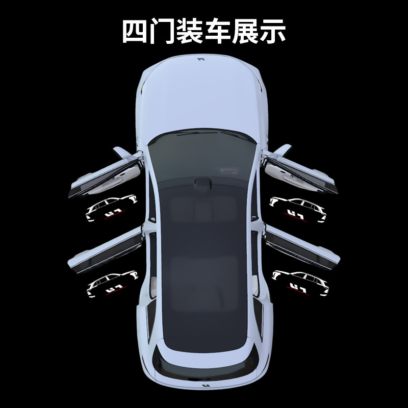 适用于理想L7 L8 L9 one 车门迎宾灯镭射投影氛围灯改装内饰配件