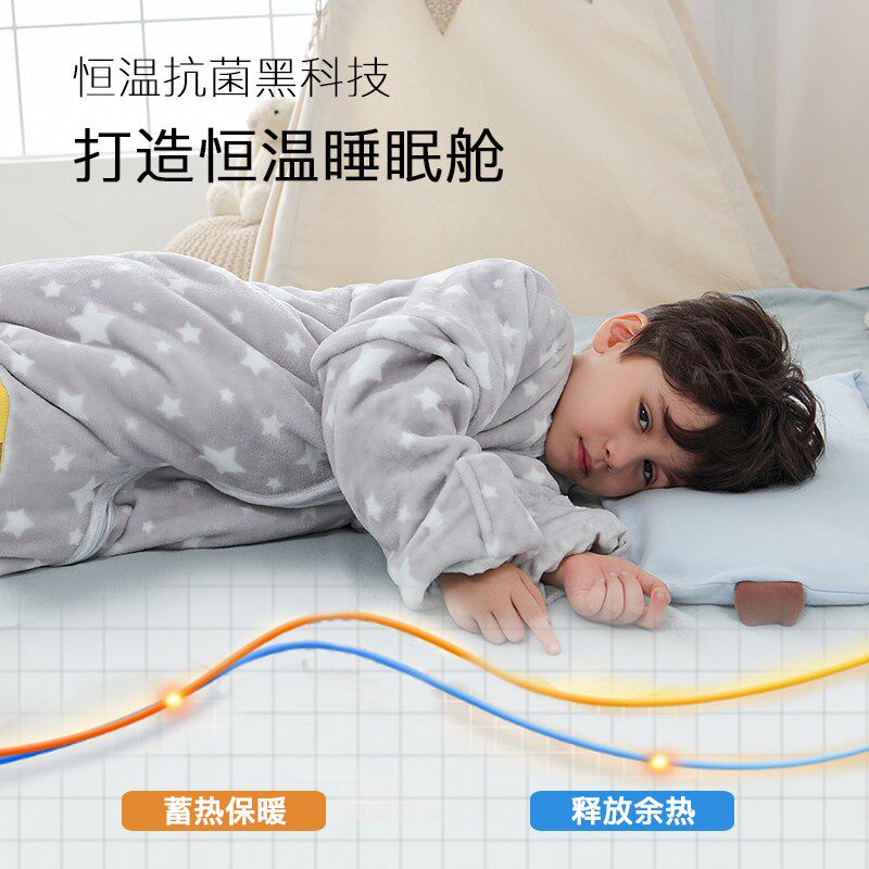 儿童睡袋冬季加厚法兰绒可拆袖可脱胆四季恒温宝宝婴儿防踢被神器