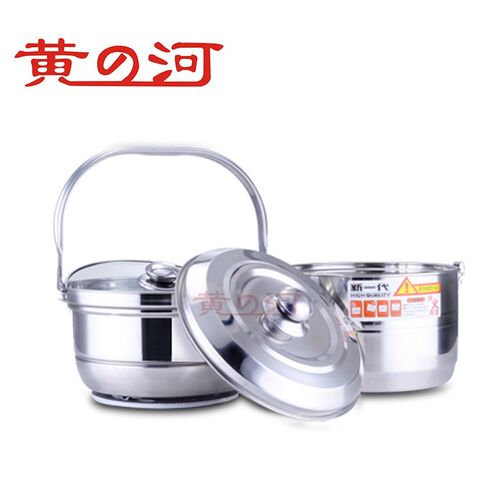 黄河8L304不锈钢免火再煮锅家用焖烧锅保温节能锅离火续煮锅汤锅