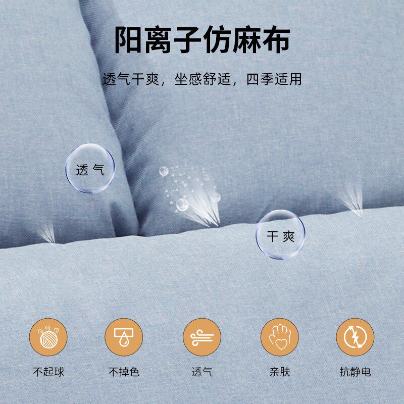 懒人沙发三折叠榻榻米 日式沙发代单人床 可睡可躺两用客厅临时床