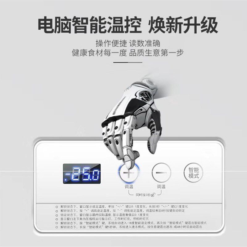 冰柜1088款商用大容量速冻冷藏大冰柜卧式冷冻柜鲜肉柜铜管冷鲜柜