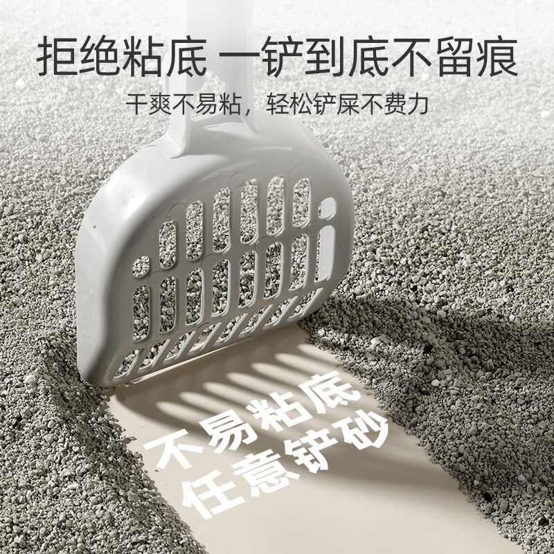 贝琪安朵小星球猫砂钠基矿砂20磅低尘除臭矿石膨润土猫砂手提包装