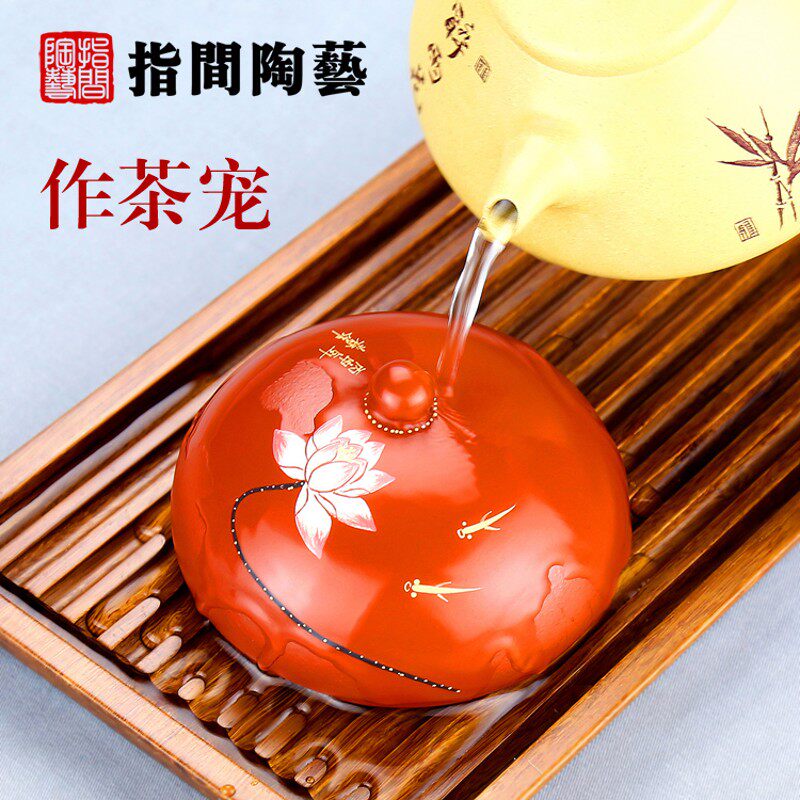 指间陶艺纯手工紫砂壶盖托朱泥盖承盖托盖置茶宠可养功夫茶道配件