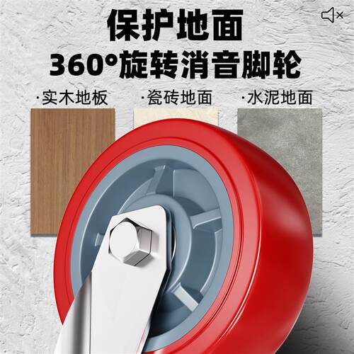 304不锈钢聚氨酯定向转向6寸重型万向轮458寸PU脚轮平板手推刹车