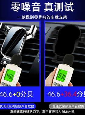 别克新老凯越君越君威英朗gtxt专用CD口手机座手机支架车载导航