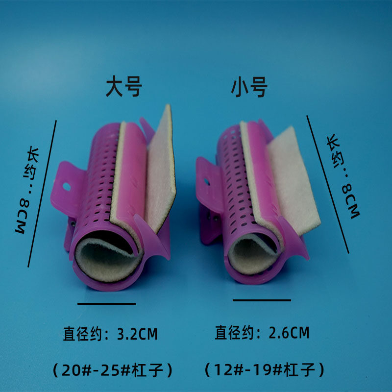 发廊变色烫发夹数码陶瓷烫艾文烫耐高温夹热烫夹子带隔热棉保温夹