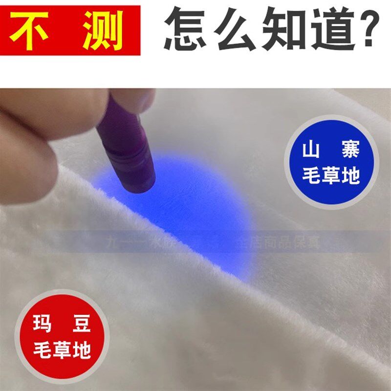 玛豆毛草地水族箱鱼缸过滤棉滤材料魔毯生化棉加厚高密度净化净水