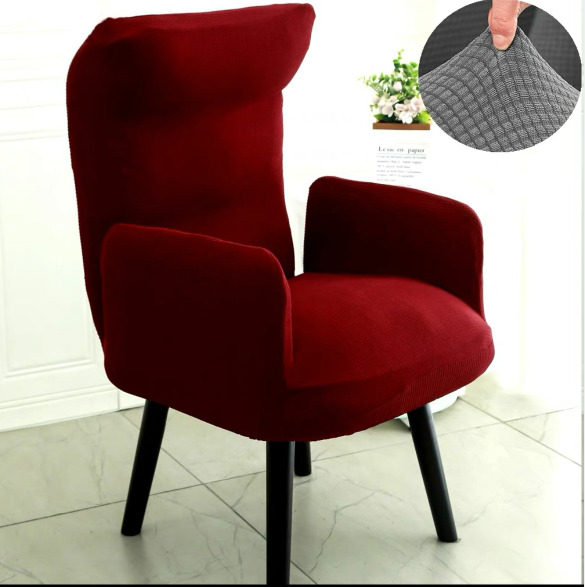 通用单人沙发套全包万能小型座躺椅套梳化懒人高靠背美式独立布套