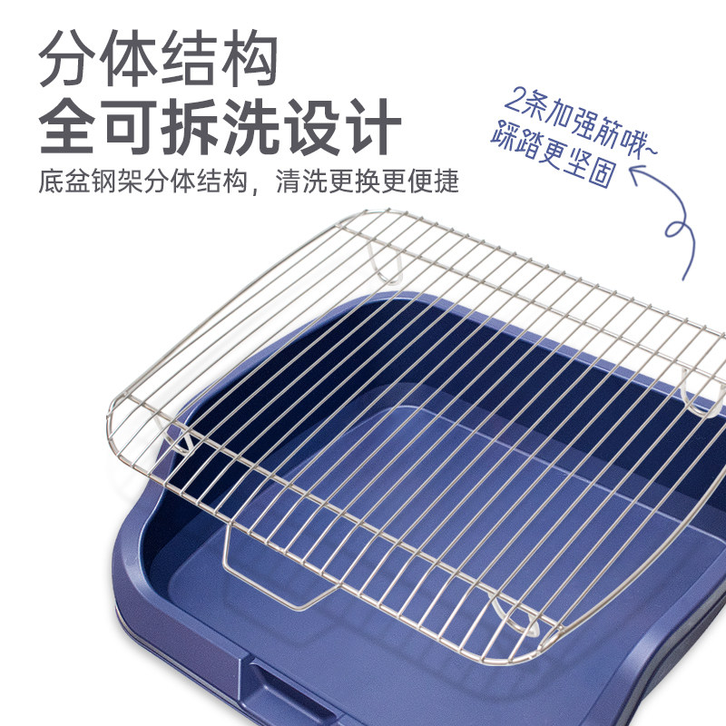 狮狮家304不锈钢狗厕所中小型犬比熊泰迪防踩屎宠物厕所狗尿垫盆