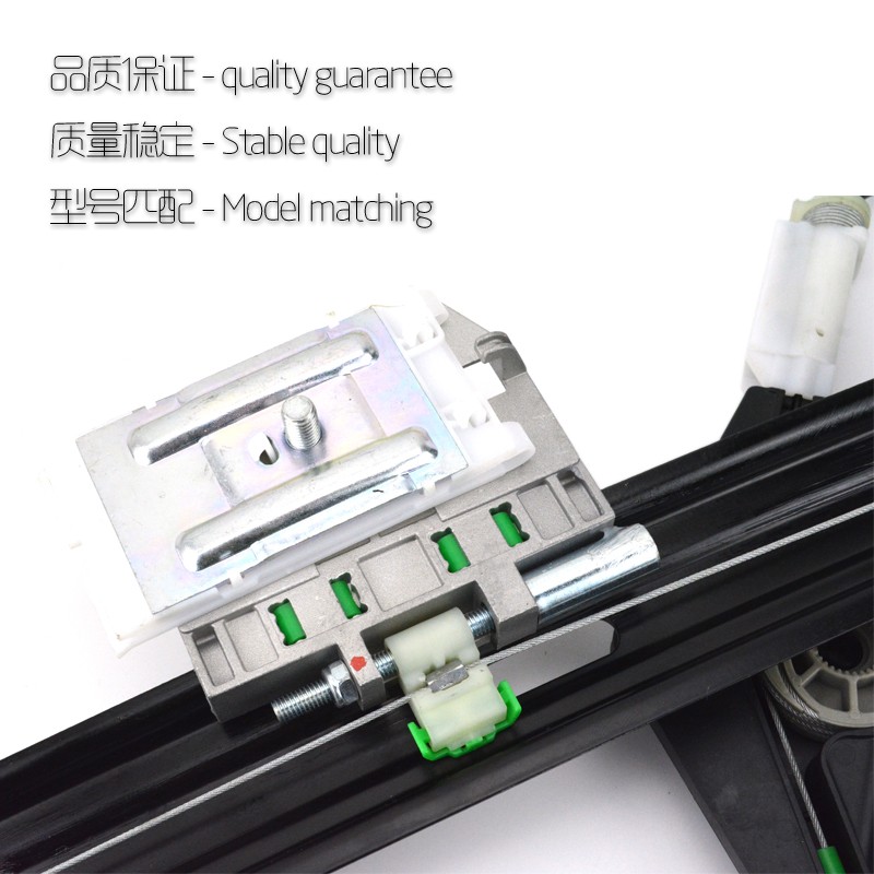 适配奥迪A5/S5电动玻璃升降器总成支架双门版车窗摇窗机升窗电机