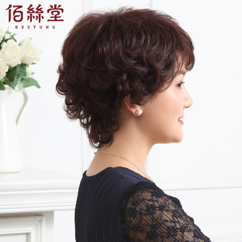 真人发丝假发女短发中老年妈妈整顶全头套短卷发女士发型自然真发