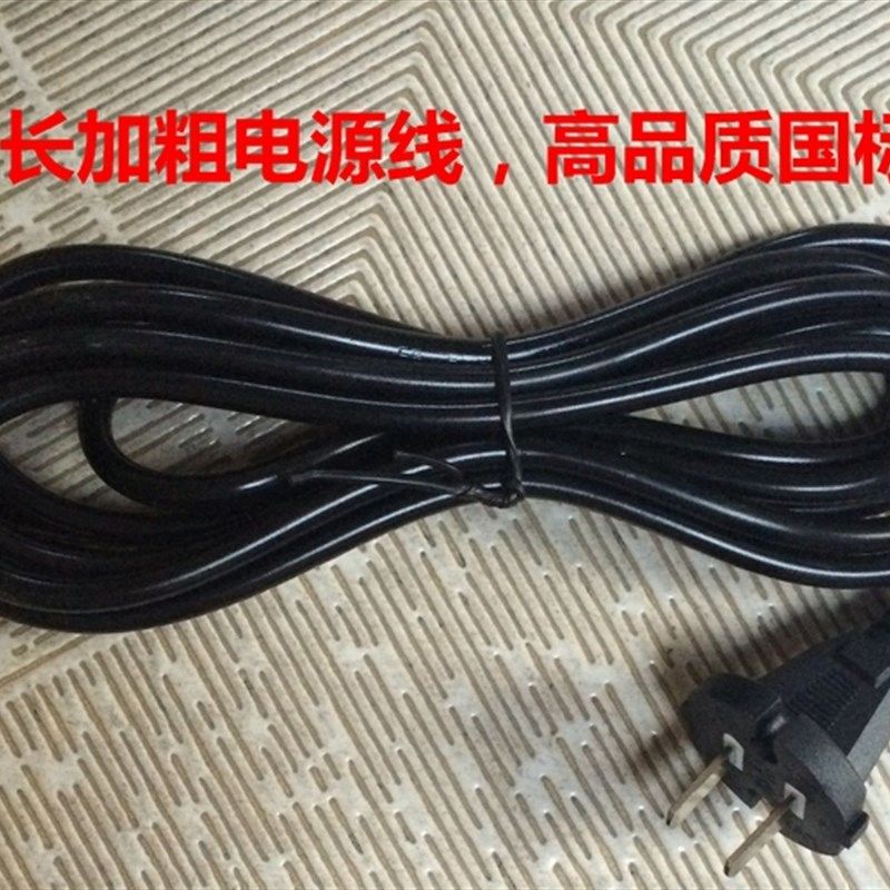 3米线理发店发廊美发店专业无声静音定型电吹风机老式吹塑膜风筒